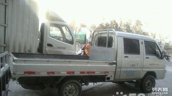 濟南雙排小貨出租車 拉貨搬家的高效之選