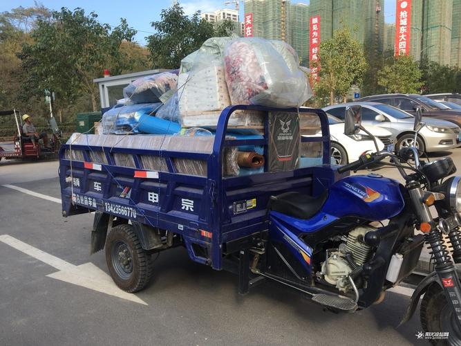 專業三輪車搬家拉貨團隊 城市窄巷里的搬運專家