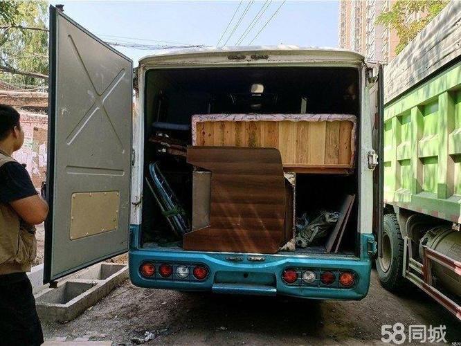 全方位搬家拉貨指南 租車、貨車出租與長短途貨運服務解析